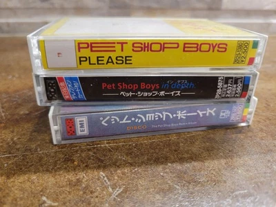 Как новый 3 PET SHOP мальчиков пожалуйста в глубину диско Японии кассета ленты - Изображение 1 из 4