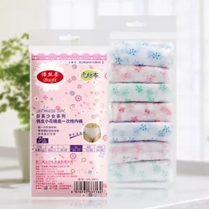^- 7 PC Travel Disposable Briefs Women Cotton Panties 1 Box Underwear - Picture 1 of 10