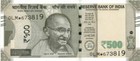 India - 500 Rupees - P-New - 2016 Foreign Paper Money - Paper Money - Foreign