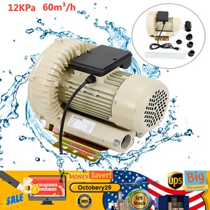 Air Pump Blower Oxygen Aerator Aquarium Fish Tank Pond Aquaculture 370W 110V New - Picture 1 of 20