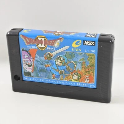 MSX DRAGON QUEST II 2 Cartridge Only 1315 - Image 1 of 4