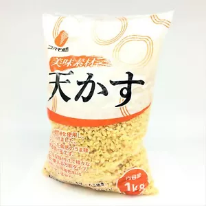 Japanese Cosmo Tenkasu Tempura Crisps-Deep Fried Crunchy Tempura Bits 2.2 lb - Picture 1 of 4
