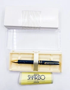 NOS ZEBRA SHARBO PII MULTIFUNKTIONSSTIFT 1 Druckbleistift & 1 Kugelschreiber Box - Bild 1 von 6