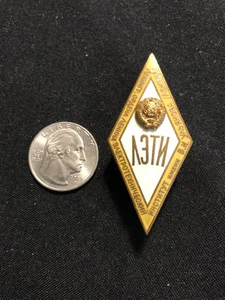 ✅ RARE SOVIET RUSSIAN ЛЭТИ ACADEMY AWARD ROMB BADGE - Picture 1 of 2