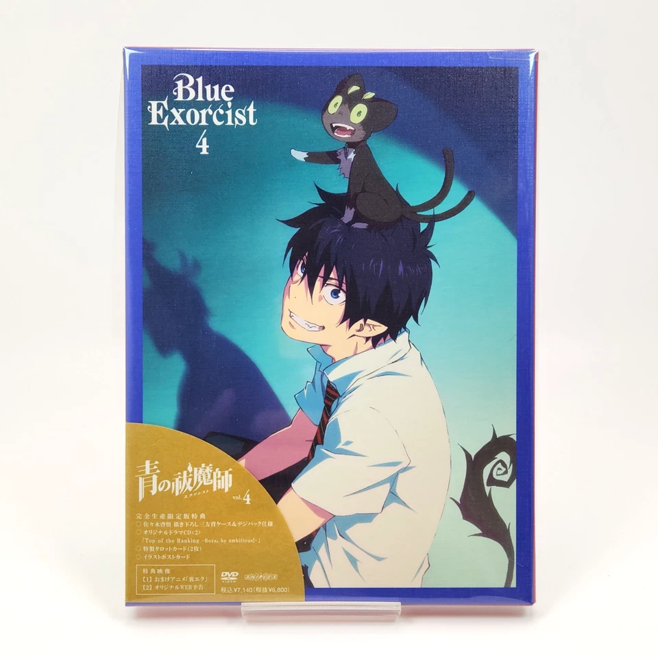 Blue Exorcist Vol.4 First Press DVD Limited Edition w/ Bonus CD Cards Japan - Image 1 of 4