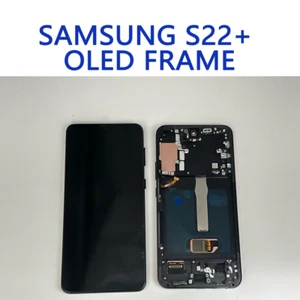 FACTORY SALE Samsung Galaxy S22PLUSS906- OLED Display LCD Screen UNIVERSAL FRAME - Zdjęcie 1 z 11