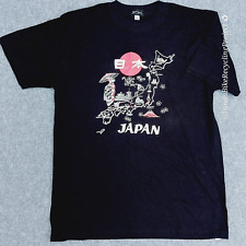 XXL Japan Shine Men's T-Shirt Black Front 100% Cotton Graphic Japanese Island