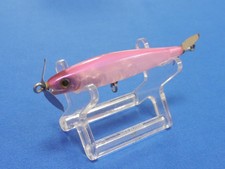 Daiwa Gustnado 70S (DU139