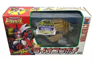 Takara TOMY Flash Lio Convoy C-16 Transformers Beast Wars 2 1998 Authentic - Picture 1 of 11