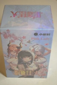Fandai Pink Lady Box Goddess Story - Picture 1 of 3