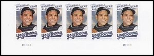US 5608a MLB All-Star Yogi Berra imperf NDC plate strip 5 MNH 2021 - Picture 1 of 1