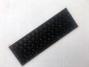 KEYBOARD W/SCREWS SET + TOOL (SPANISH) FOR MACBOOK PRO 13" TOUCH BAR A1989  - Picture 1 of 6