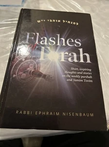 Flashes Of Torah, Rabbi Ephraim Nisenbaum. 2022 Hardcover. Israel Bookshop - Picture 1 of 12