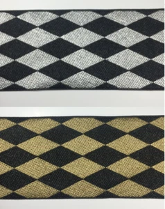 2" Geometric Jacquard Woven Ribbon Trim - 9 Continuous Yards - Color Options! - Picture 1 of 7