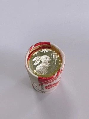 Lunar Series New Year Rabbit Coin 2023 China 10 Yuan / Brand New/ 1 Coin 兔年纪念币 - Image 1 of 3