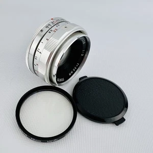 Tokyo Kogaku UV Topcor 50 mm f/2 obiettivo principale standard per fotocamera reflex Topcon #40788 - Foto 1 di 6
