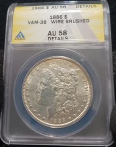 1886 P MORGAN SILVER DOLLAR * AU58 DETAILS * VAM-3B -CLASHED VARIETY - Picture 1 of 4