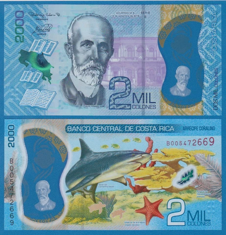 Costa Rica 2000 Colones P 281 2018 / 2020 Polymer UNC 2 MIL 2,000 Cover