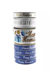 Mixed Lot Celebrate It Happy Hanukkah Gift Ribbon 7 Spools 200 Ft Total $90 Ret. - Picture 1 of 8