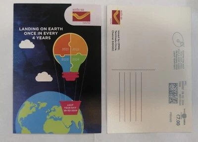 India 2024 Leap Year Hot Air Balloon  Unique Unusual Scented Postcard - Image 1 of 3