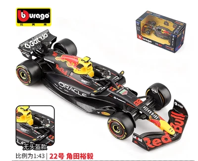 Bburago 1:43 2025 Oracle RB21 F1 Formula Red Bull Max Verstappen Regular Bahrein Foto 1 de 4
