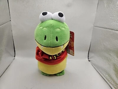 Figura de peluche Ryan’s World "Gus Gator" 9" regalo para niños. Nuevo con etiquetas verde amarillo Foto 1 de 4