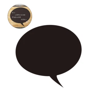 Schale und Stick Instant Chalkboard Round Wall Decal Chalkboard Labels Aufkleber - Bild 1 von 7