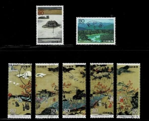 Japan 1994 Kyoto 1200th Anniversary Complete Used Set Sc# 2436-2442 - Picture 1 of 1
