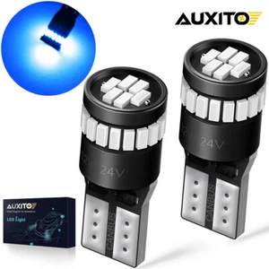 2* T10 W5W 501 194 SMD LED Blue Side Indicator Daytime Reverse Light Lamp Bulbs - Picture 1 of 9
