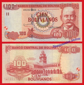 BOLIVIA 100 Bolivianos L. 1986 (2012) Serie I Pick 241 SC / UNC - Imagen 1 de 1