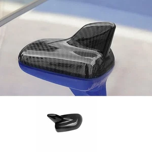 ABS Carbon Fiber Antenna Receiver Cover Trim Fit For Audi Q7 2016~2019 Shark Fin - Picture 1 of 10
