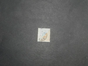SUEDE TIMBRE TAXE N°10 DENTELE 14 OBLITERES. COTE 75 EUROS - Picture 1 of 1