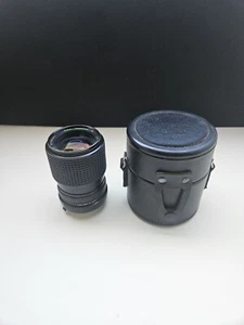 Vintage RMC TOKINA 35mm-105mm AI zoom f 3.5-4.3 Macro Lens for Nikon With Case - Picture 1 of 2