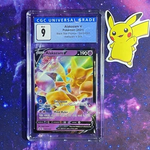 Alakazam V #SWSH083 Pokemon Promo - Bild 1 von 2