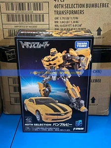 Takara Transformer MPM-03 BUMBLEBEE 40th Selection Movie Camero Masterpiece 2025 - Picture 1 of 4
