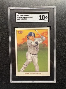 Munetaka Murakami SP Image Var. - Pre-RC - 2023 Topps 206 NPB - SGC 10 Gem💎💎 - Picture 1 of 2