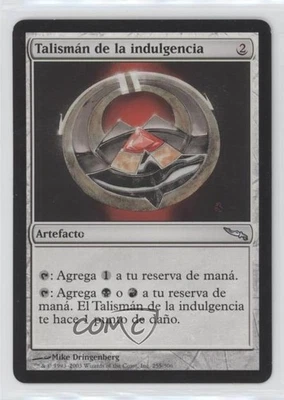 Talisman of Indulgence Spanish Magic: Mirrodin #255 2003 - Image 1 of 2