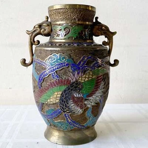 Vintage Japanese Brass Champleve Vase With Dragon Enamel - Picture 1 of 7