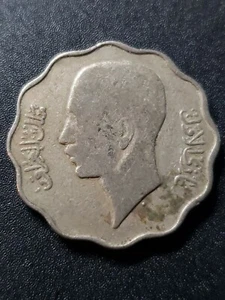 Iraq 1357(1938) Ghazi I 10 fils copper-nickel 25mm circulated coin... - Picture 1 of 2