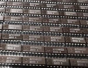 7-segment LED/VFD Display Controller IC MSD101 = KR514ID2 USSR Lot of 16 pcs - Picture 1 of 6