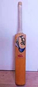 KOOKABURRA BINGA BEAST Cricket Bat - Picture 1 of 16