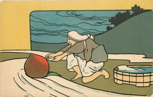 c1905 Japón Artes y manualidades río lavandería artista impresión postal 25-10805 - Imagen 1 de 2