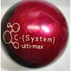 Brunswick C System Ulti Max Bowlingkugel 14lb 11oz rot schwarz weiß - Bild 1 von 15