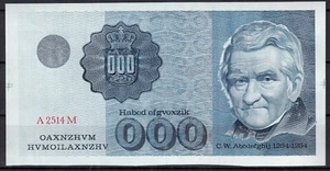 Probebanknote Specimen Dänemark 1993 Goebel - Picture 1 of 3