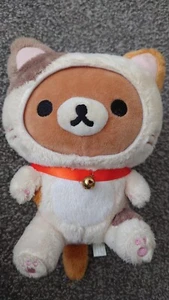Rilakkuma Plush Cat Calico Kitten Outfit Costume Set Japan Kawaii Doll 20 cm - Picture 1 of 6