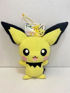 Rare Pokemon Pichu Super DX Deluxe Banpresto Plush 2007 Japan W/Tag - Picture 1 of 17