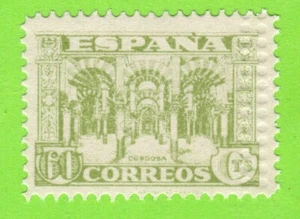 ESPAÑA 1936-1937 810** JUNTA DE DEFENSA NACIONAL MEZQUITA DE CÓRDOBA - Imagen 1 de 1