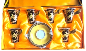 Versace Rosenthal Barocco TAIL Germany Medusa Tea Cup & Saucer Set 6 In Box Gold - Picture 1 of 14