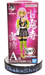 Ichiban Kuji Demon Slayer MASTERLISE Mitsuri Kanroji figure Prize A FedEx ship - Picture 1 of 5
