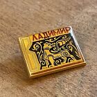 Vintage USSR Soviet Union 20k Gold Plated Enamel Pin